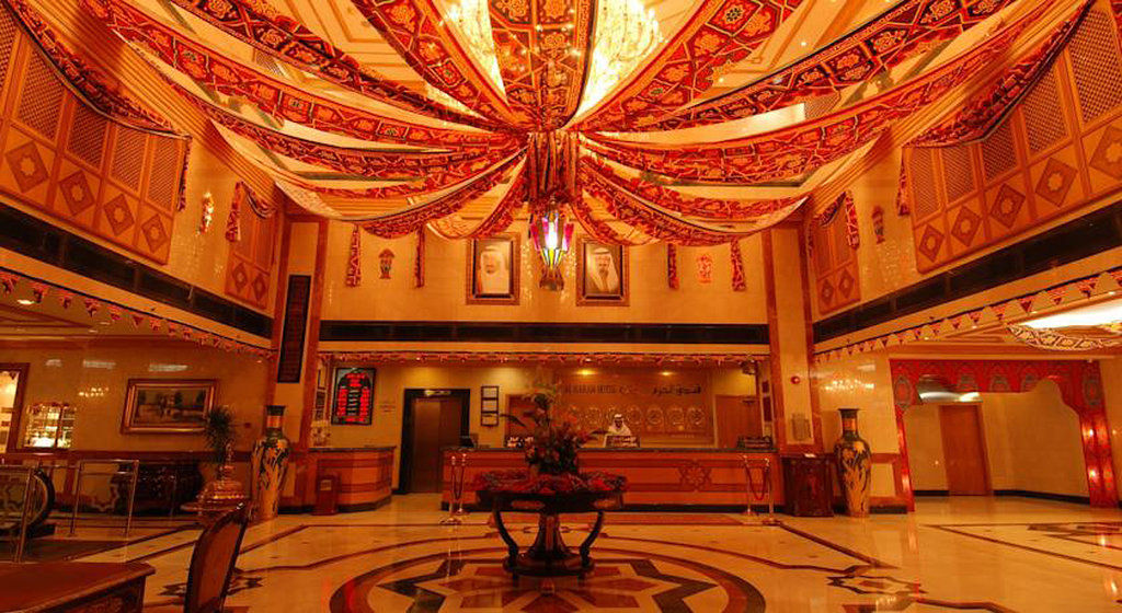 Отель Dar Aleiman Al Haram Медина Экстерьер фото The lobby of the hotel
