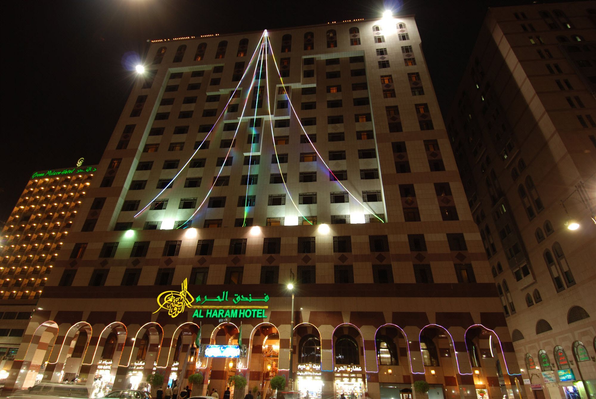 Отель Dar Aleiman Al Haram Медина Экстерьер фото Al Rawan Hotel